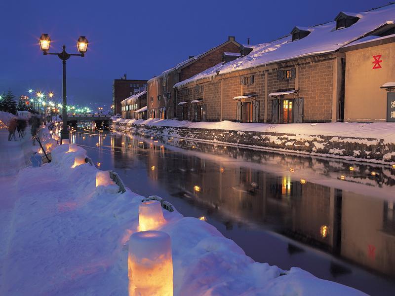 Emina Backpackers Otaru Exterior foto