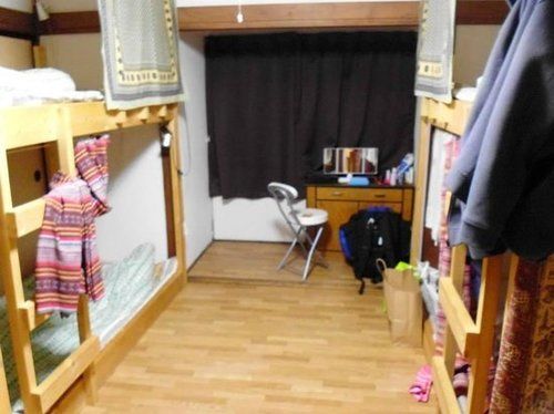 Emina Backpackers Otaru Exterior foto